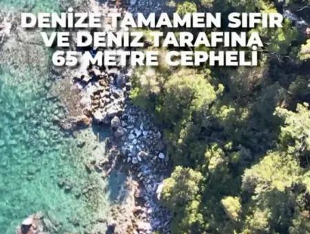 Marmaris Bezirk Turunc Nachbarschaft Meer 2354M2 Grundstück Zum Verkauf